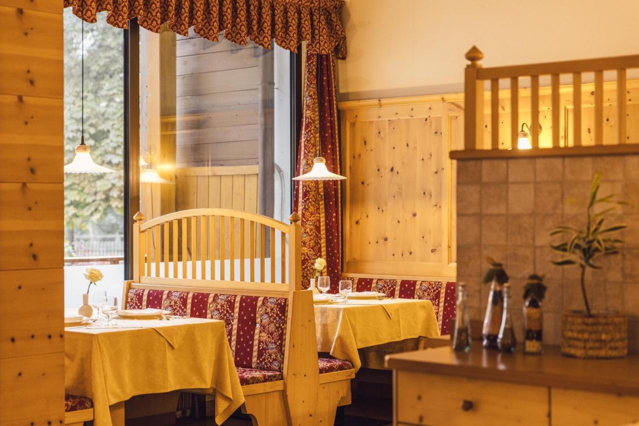 Parkhotel Schachen Valle Aurina Kültér fotó